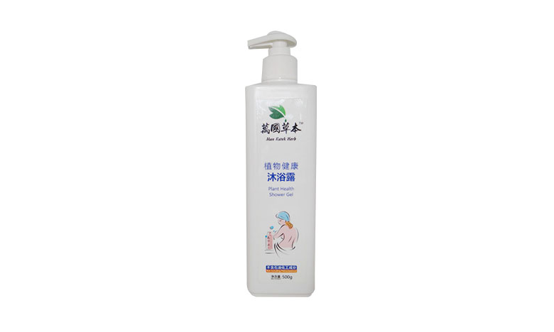 植物健康蘑菇AV在线直播观看加工