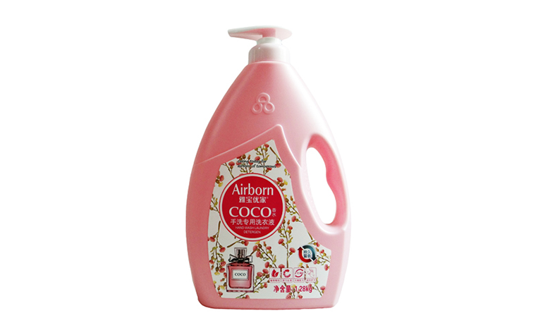 coco香型内衣内裤手洗专用蘑菇视频APP黄加工定制